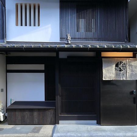 Kyo No Oozora Kihana Kyoto Buitenkant foto