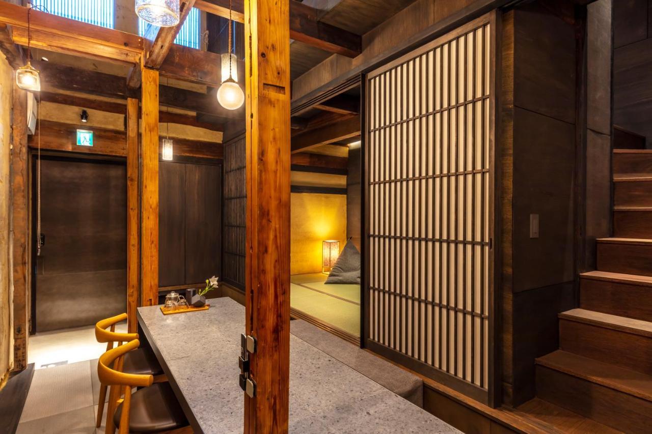 Kyo No Oozora Kihana Kyoto Buitenkant foto